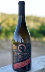 2019 Carneros Reserve Chardonnay