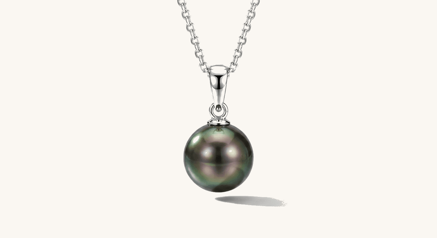 White Gold & Tahitian Pearl Pendant Necklace